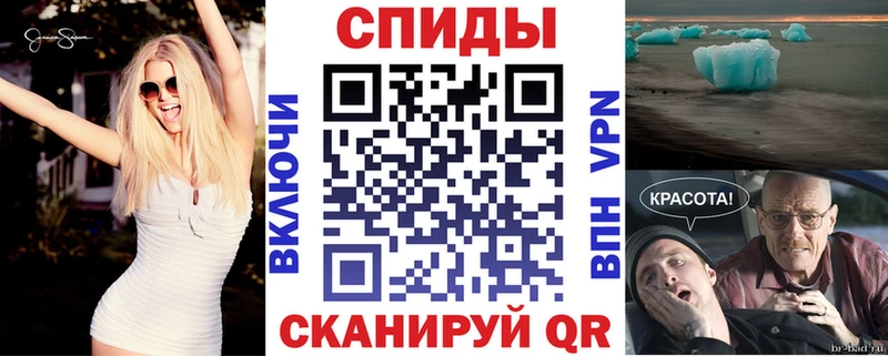 сколько стоит  Кирсанов  АМФ 97% 