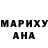 МЕТАДОН белоснежный Buka Mitza