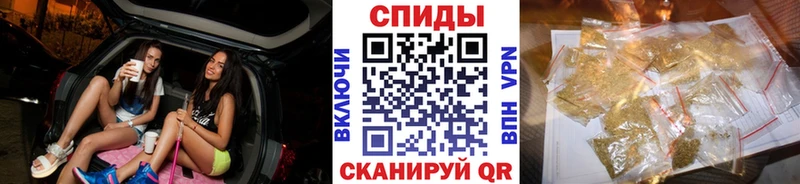 БУТИРАТ BDO 33%  ОМГ ОМГ маркетплейс  Кирсанов 