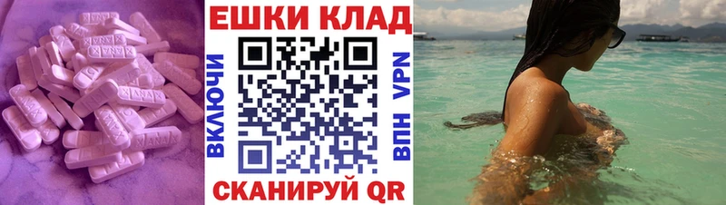 что такое   Кирсанов  ЭКСТАЗИ диски 
