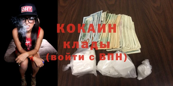 2c-b Коряжма