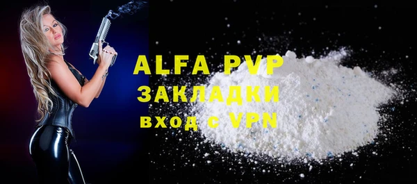 меф VHQ Козловка