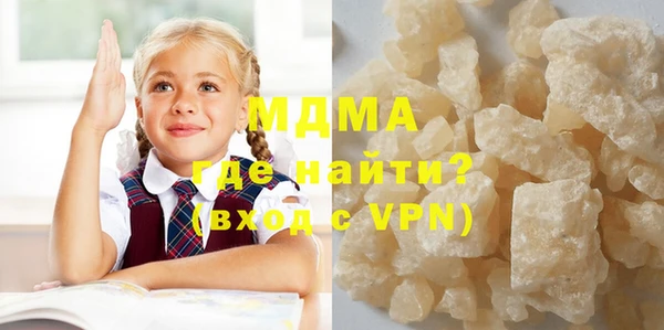 метадон Козельск