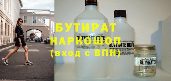 меф VHQ Козловка
