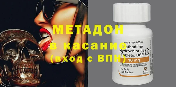 2c-b Коряжма