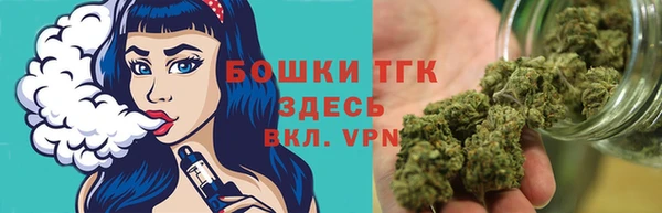 мефедрон Магадан