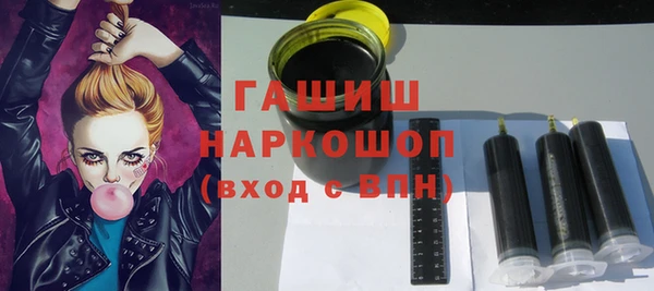 твердый Нягань