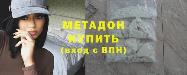 ГАЛЛЮЦИНОГЕННЫЕ ГРИБЫ Кодинск