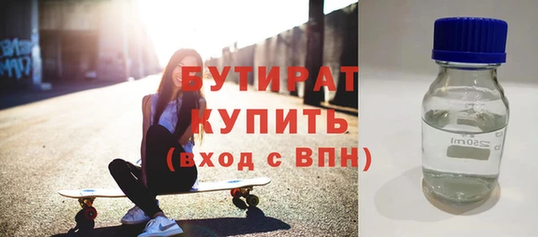 меф VHQ Козловка