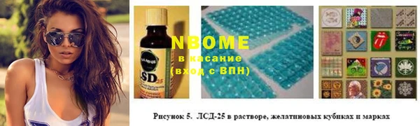 прущий лед Корсаков