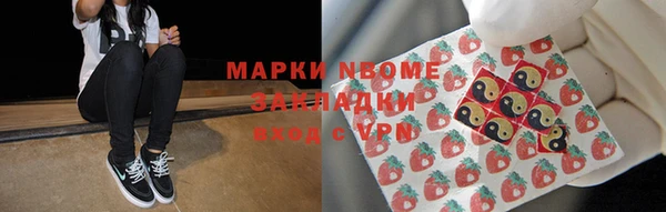 метадон Козельск