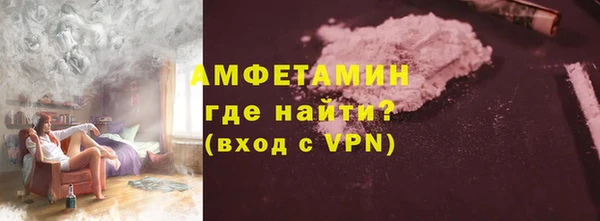 прущий лед Корсаков