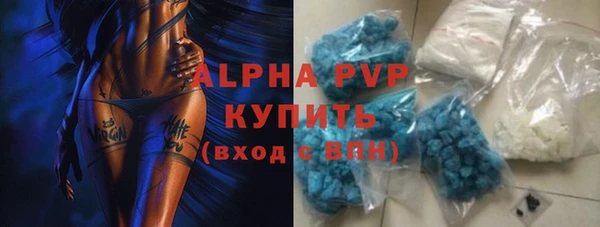 меф VHQ Козловка