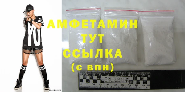 прущий лед Корсаков
