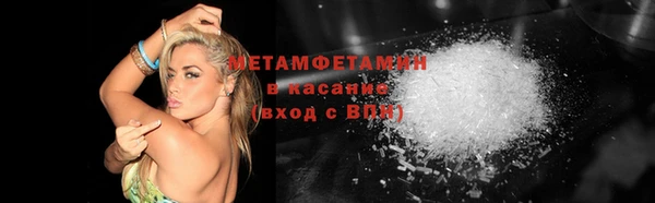 ешки Нязепетровск