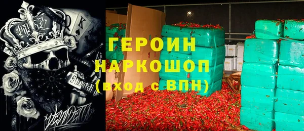 метадон Козельск