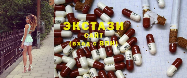 метадон Козельск