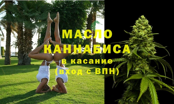 2c-b Коряжма