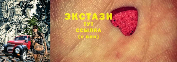 меф VHQ Козловка