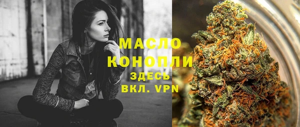 твердый Костерёво