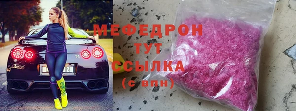 прущий лед Корсаков