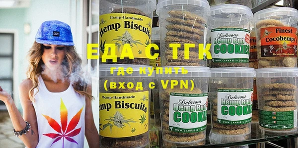 спиды Киренск