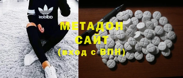 2c-b Коряжма