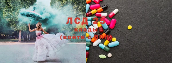 метадон Козельск