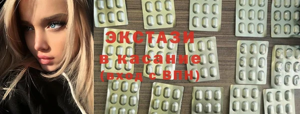 меф VHQ Козловка
