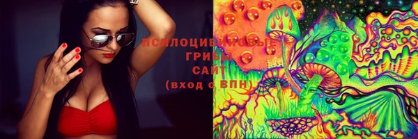 МДМА Ростов