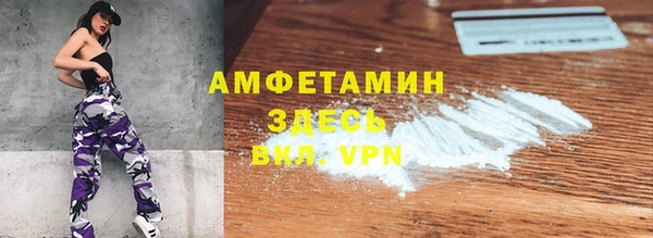 твердый Костерёво