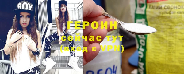 метадон Козельск
