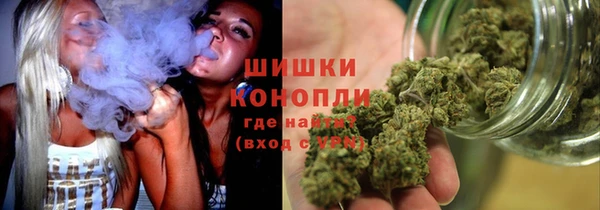герыч Рославль