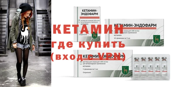 метадон Козельск
